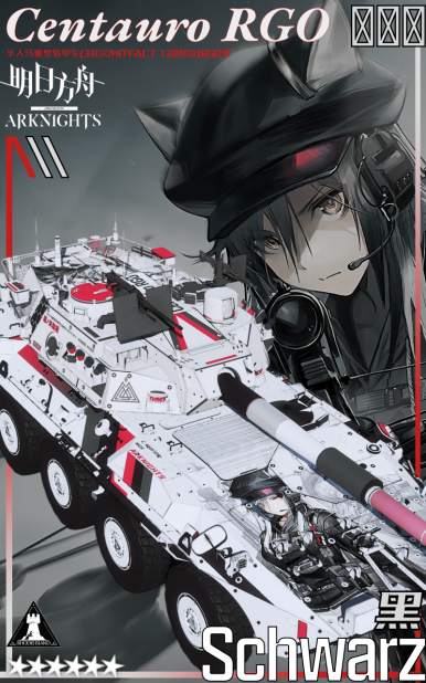WT Live // Camouflage by z2152c